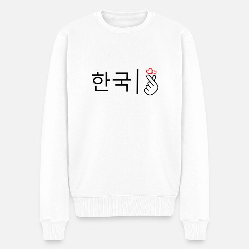 Corée - main + coeur - Pull Premium bio Homme - blanc