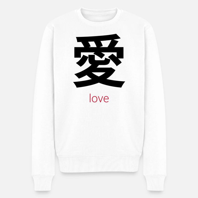 愛 – Ai, Japanische Liebe - Männer Premium Bio Pullover - Weiß