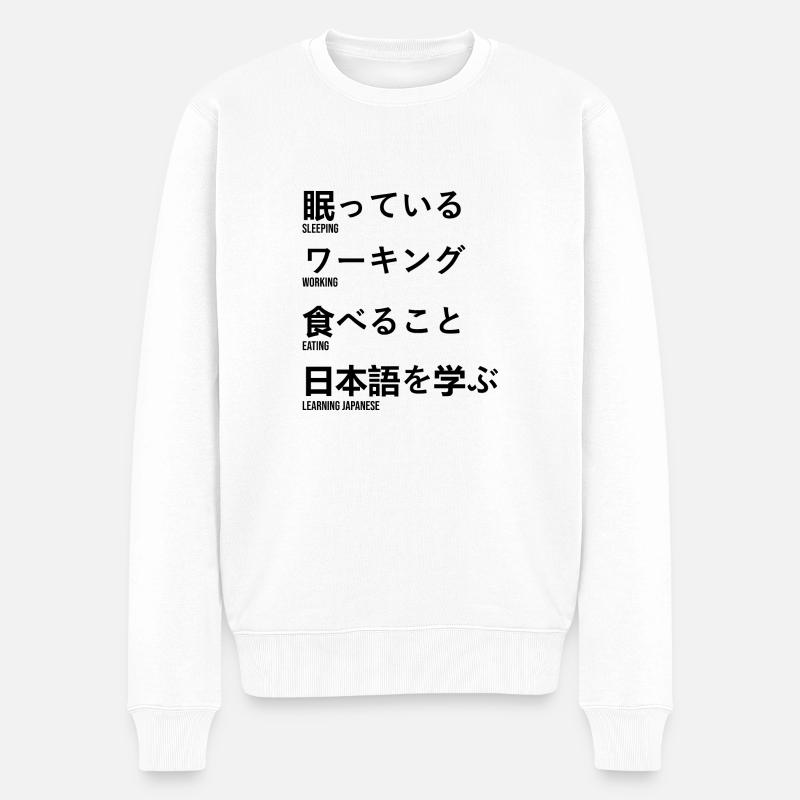 Japanisch - Männer Premium Bio Pullover - Weiß