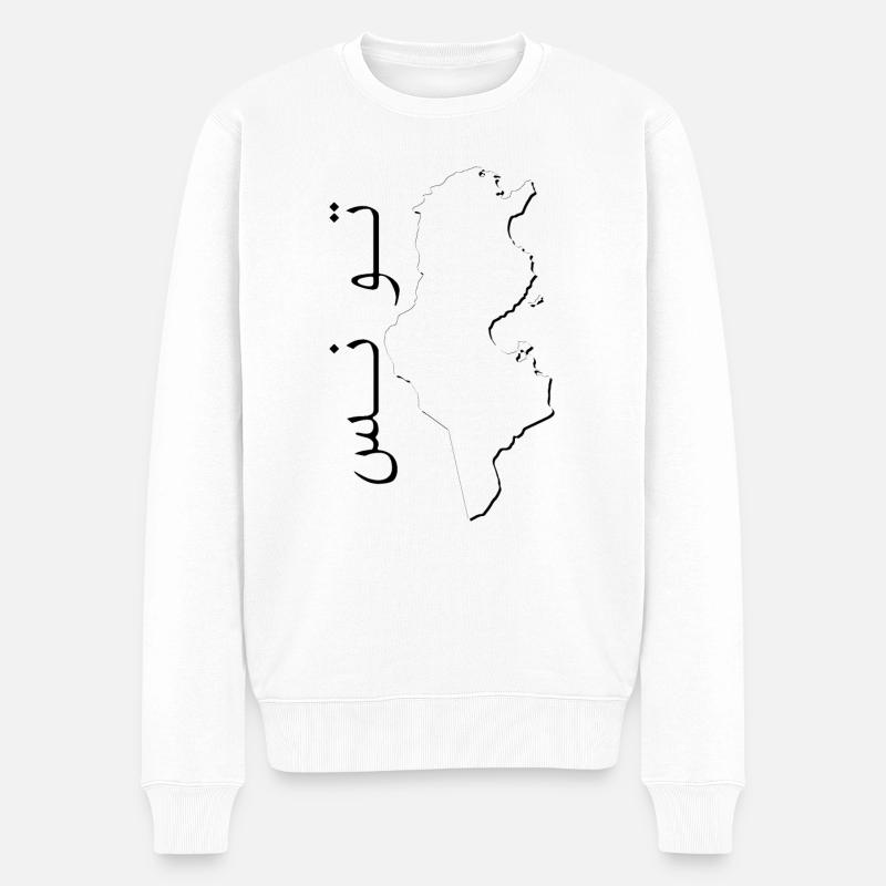 Carte de la Tunisie comme contour TN - Pull Premium bio Homme - blanc