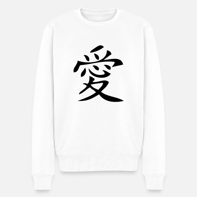 Chinesish LIEBE - Männer Premium Bio Pullover - Weiß