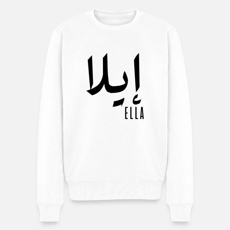 Ella prénom en arabe - Pull Premium bio Homme - blanc