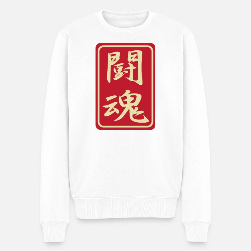 autocollant japonais kanji combatif toukon - Pull Premium bio Homme - blanc