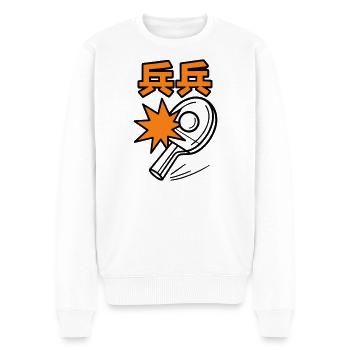 Tischtennis – Tennistisch - Männer Premium Bio Pullover - Weiß - Vorne - Thijin (182cm)