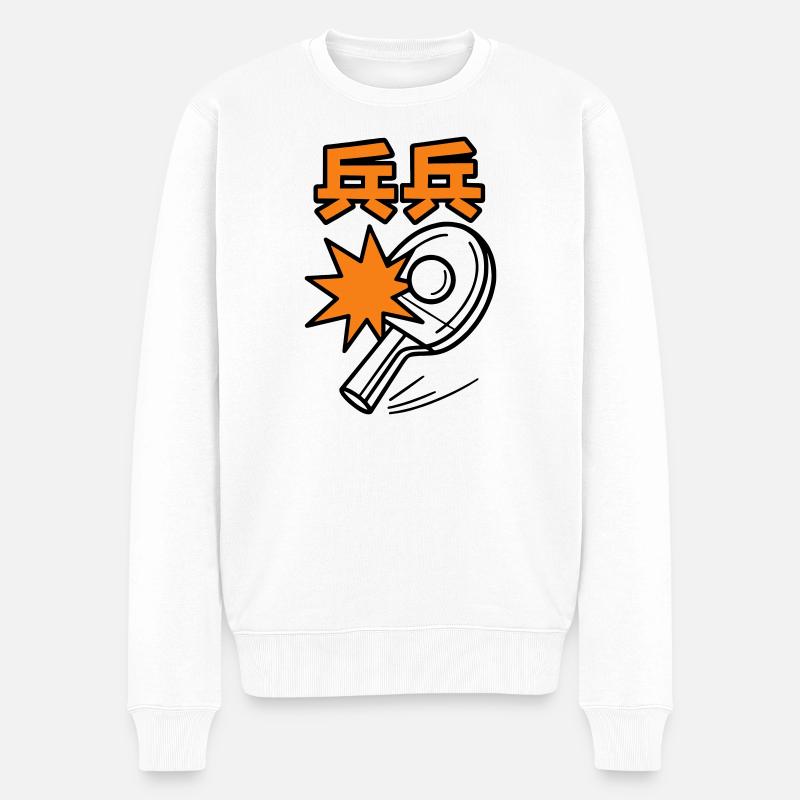 Ping Pong - Tennis de Table - Pull Premium bio Homme - blanc