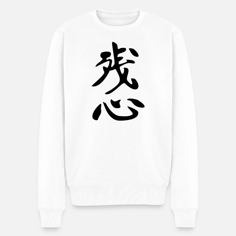 Zanshin - Kanji - Männer Premium Bio Pullover - Weiß