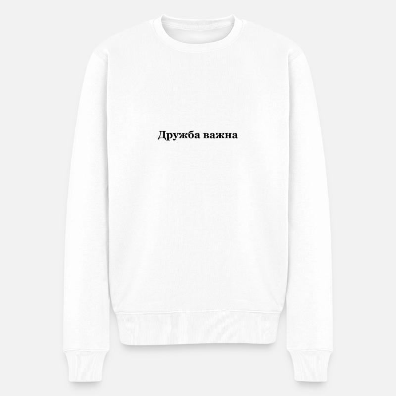 Russische Schrift - Männer Premium Bio Pullover - Weiß