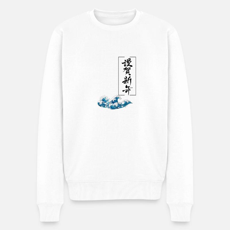 Japanische Welle - Männer Premium Bio Pullover - Weiß