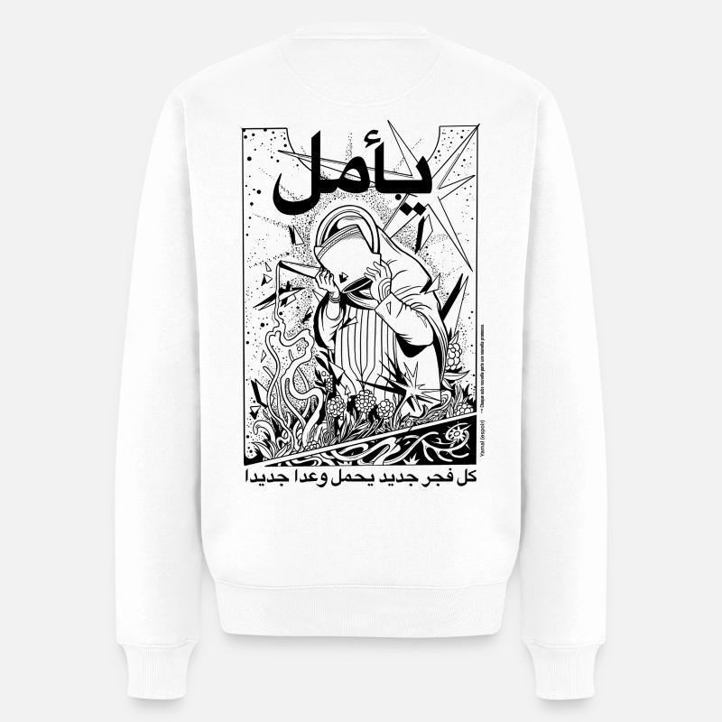 Yamal (espoir )  - Pull Premium bio Homme - blanc