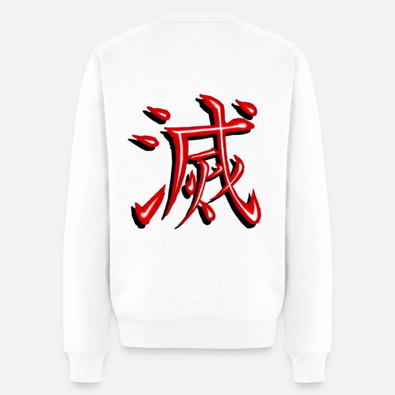 kage kanji Zerstörung - Männer Premium Bio Pullover - Weiß