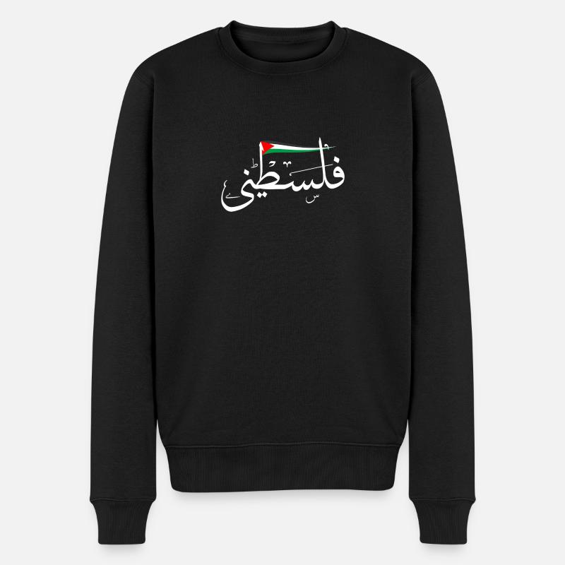 Palestine - Pull Premium bio Homme - noir