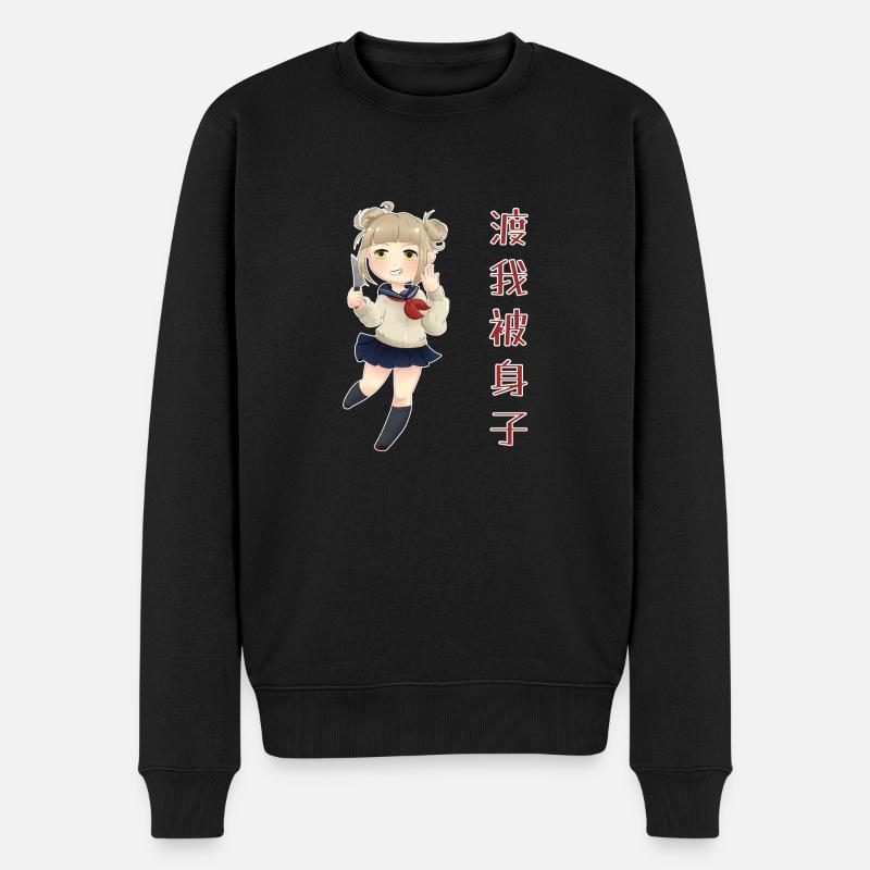 Himiko Toga - Männer Premium Bio Pullover - Schwarz