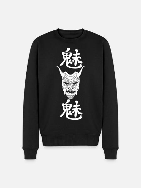 Manga white demon - Men's Premium Organic Jumper - black