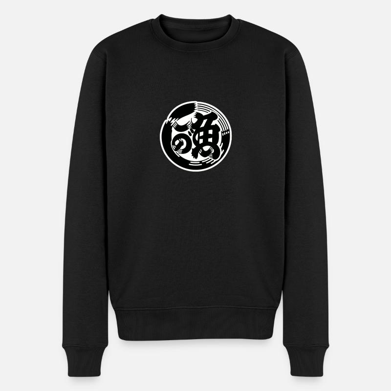 Japanische Symbol - Männer Premium Bio Pullover - Schwarz