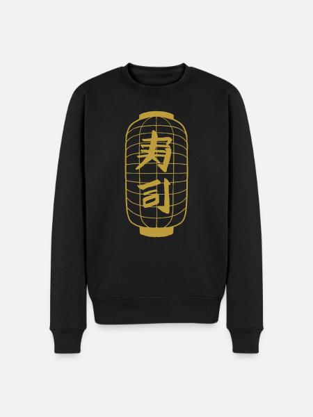 Lantern Japanese - Men's Premium Organic Jumper - black