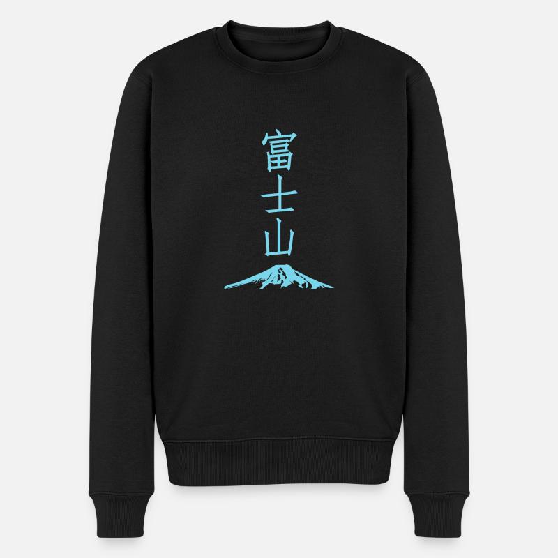 Fujisan. - Männer Premium Bio Pullover - Schwarz