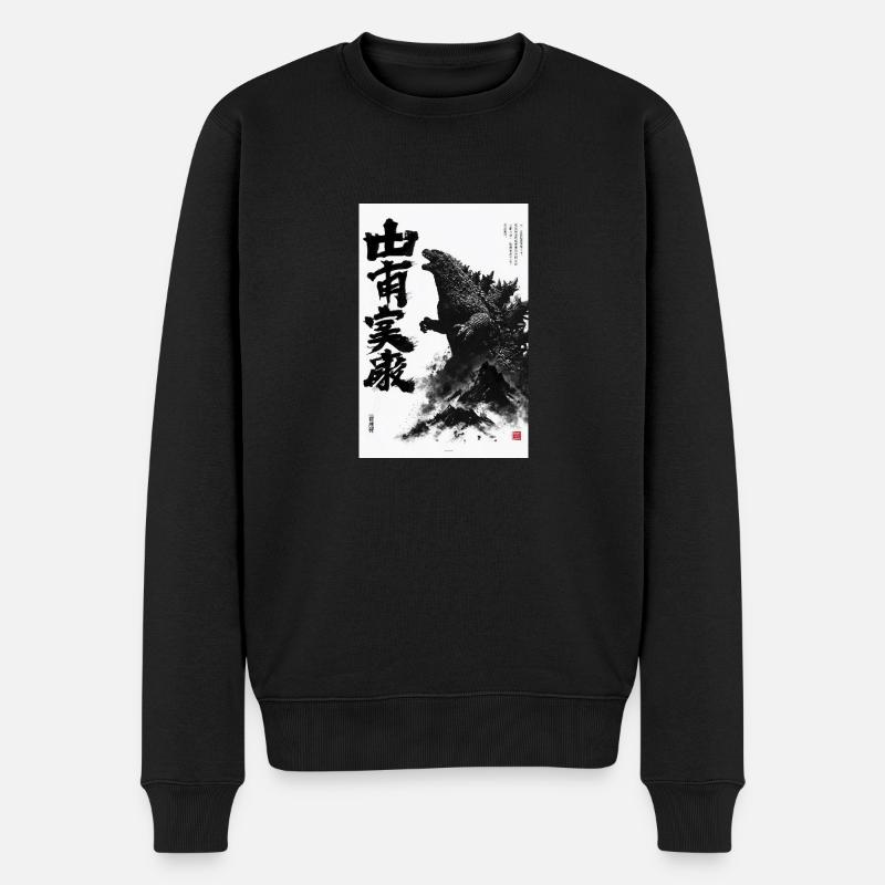 Monstertinte der Zerstörung - Männer Premium Bio Pullover - Schwarz