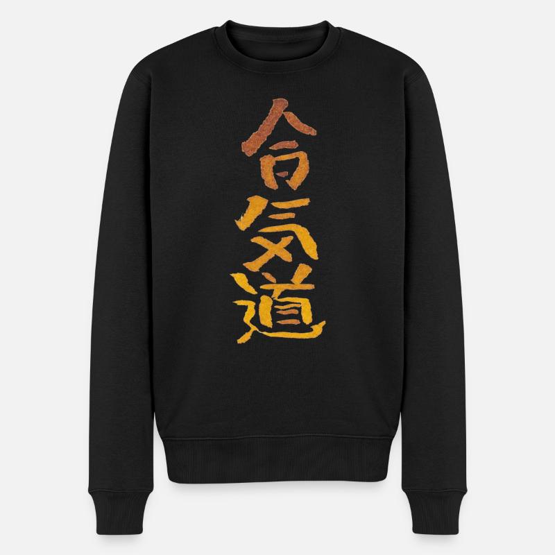 Aikido - Männer Premium Bio Pullover - Schwarz