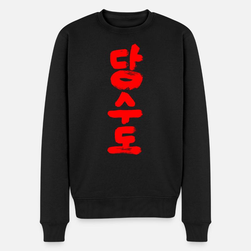 Tang Soo Do - Männer Premium Bio Pullover - Schwarz