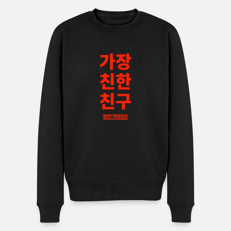 Koreanisch - Männer Premium Bio Pullover - Schwarz