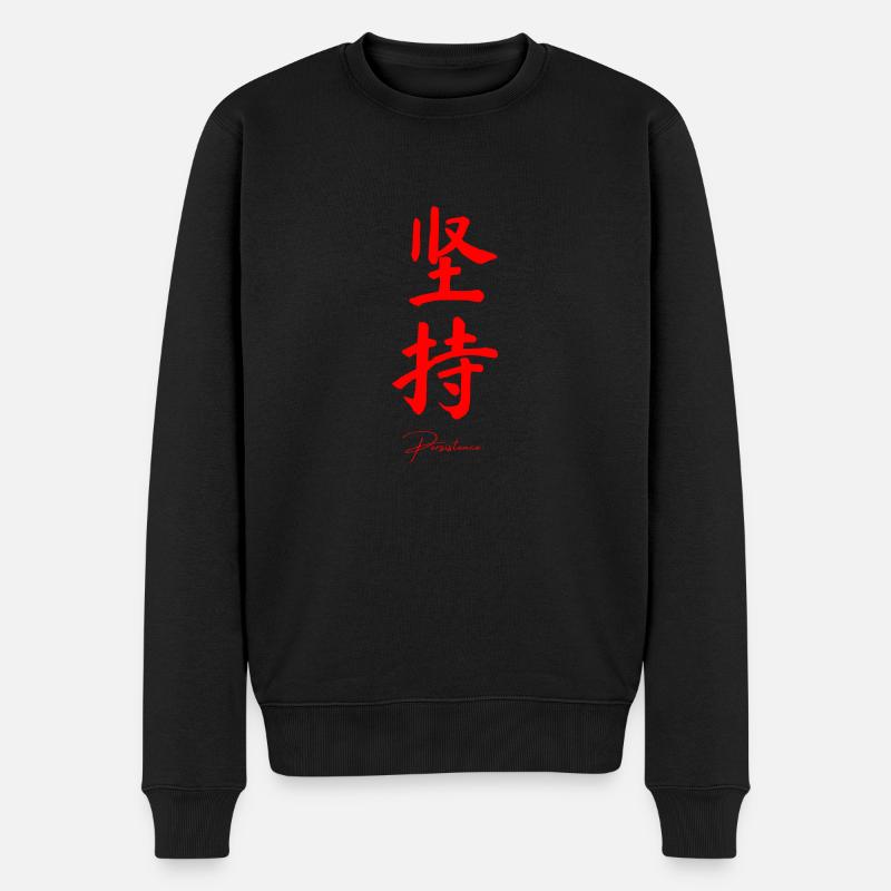 Beharrlichkeit auf Chinesisch - Männer Premium Bio Pullover - Schwarz