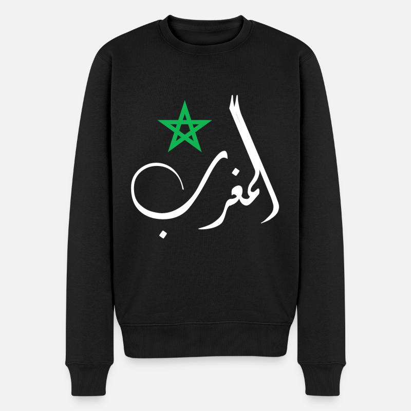 Marokko - Männer Premium Bio Pullover - Schwarz