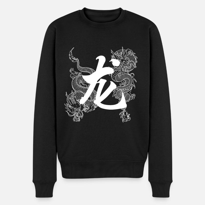 Dragon Caractère Chinois Design - Pull Premium bio Homme - noir
