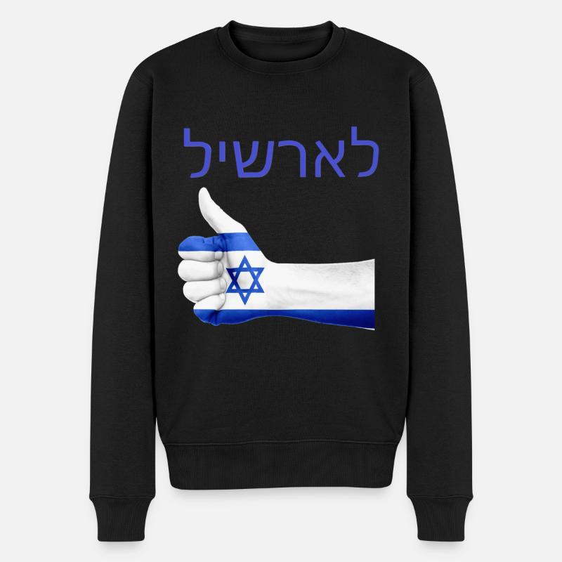 Israel - Männer Premium Bio Pullover - Schwarz