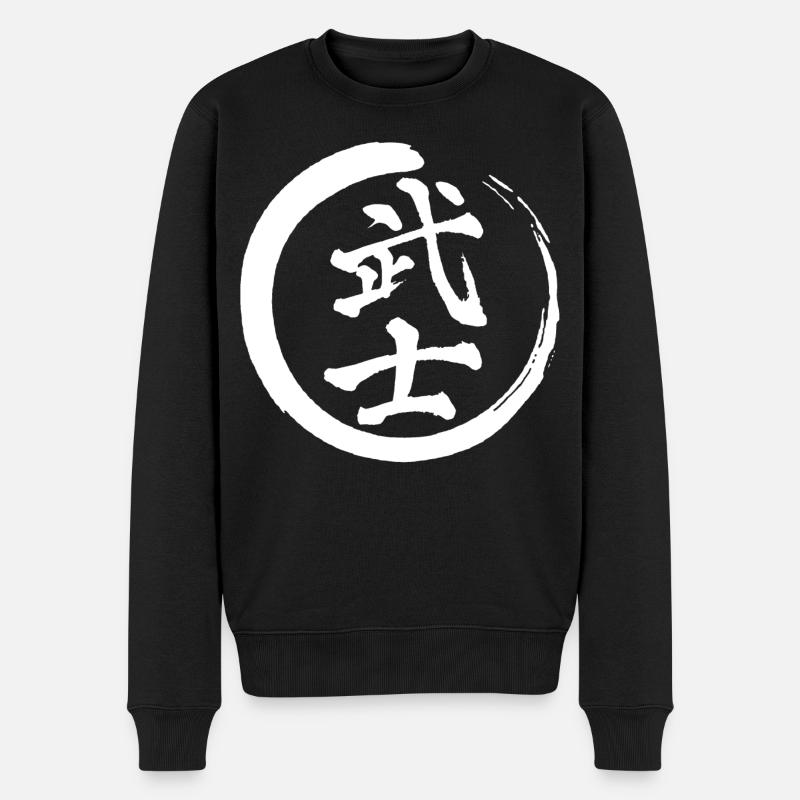 Kanji japonais blanc pour le mot guerrier - Pull Premium bio Homme - noir