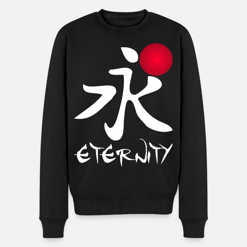 Eternité en calligraphie rouge - Pull Premium bio Homme - noir
