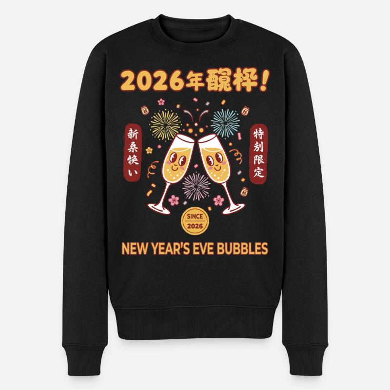 Silvester-Bubbles-Feier 2026 - Männer Premium Bio Pullover - Schwarz