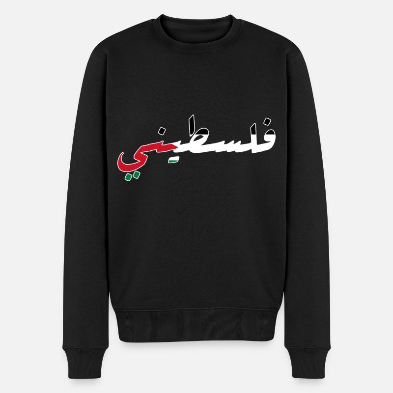 Palästina - Männer Premium Bio Pullover - Schwarz