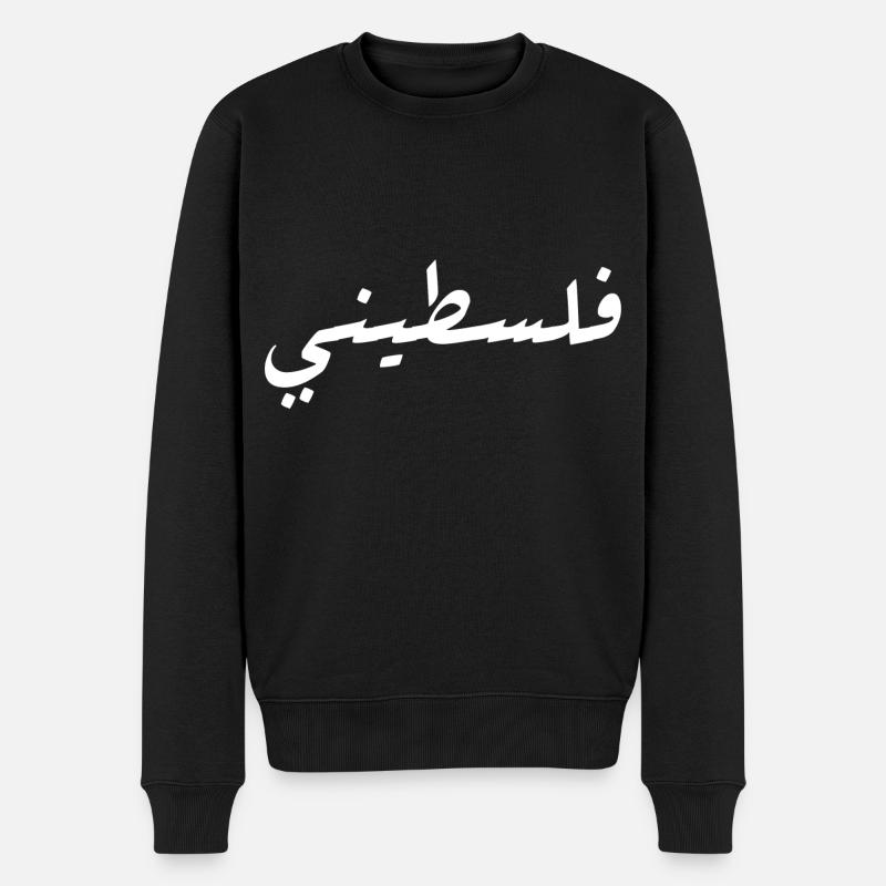 Palästina - Männer Premium Bio Pullover - Schwarz