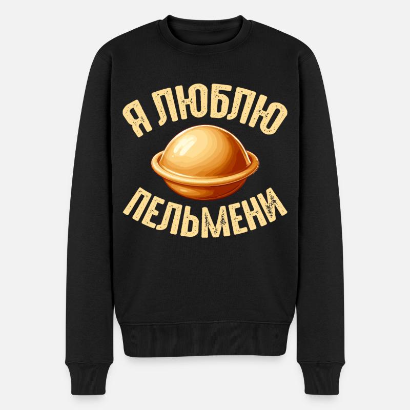 Ich liebe Pelmeni Spruch auf Russisch lustig - Männer Premium Bio Pullover - Schwarz