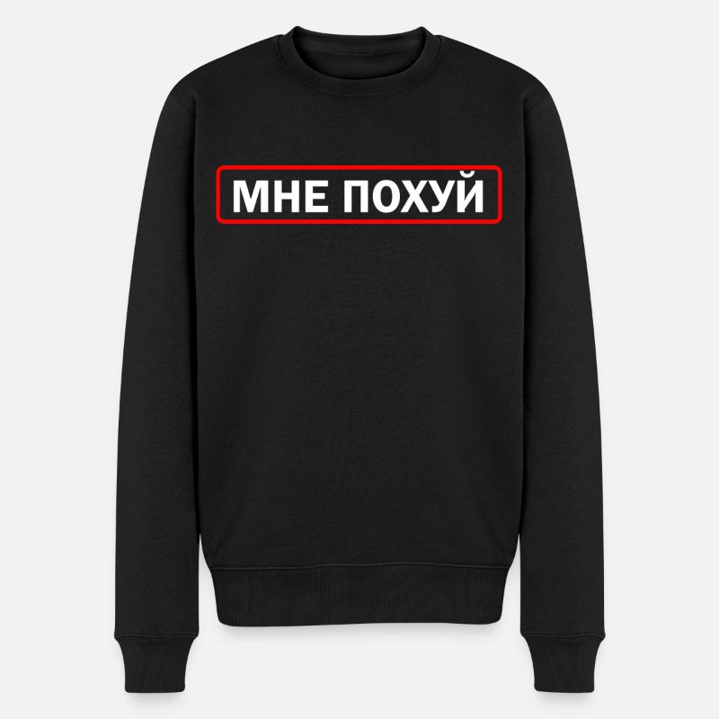 Mne Pohuj - Alles Scheissegal - Männer Premium Bio Pullover - Schwarz