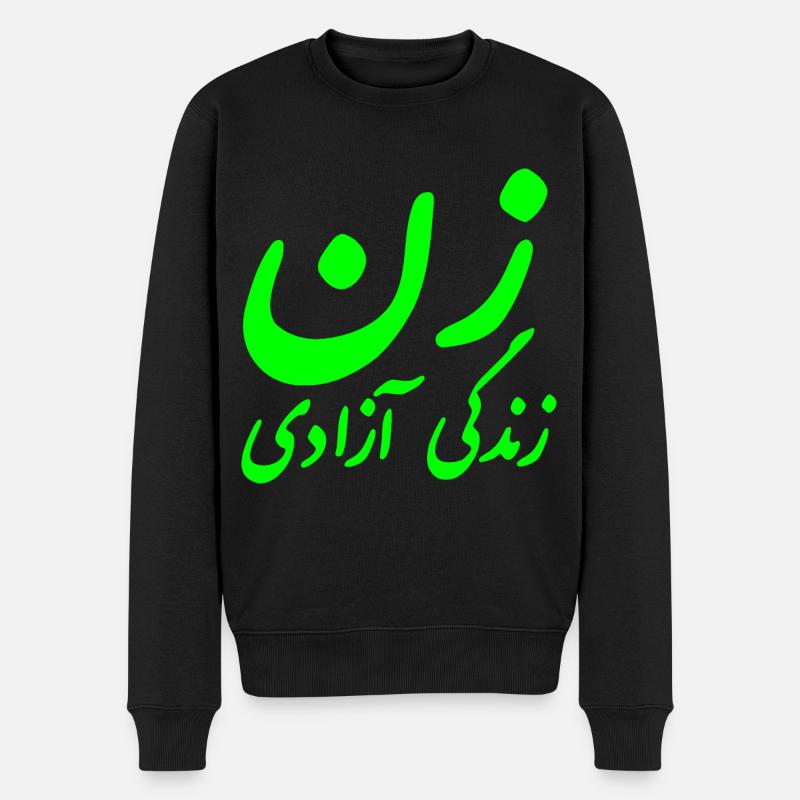 Women life freedom زن زندگی آزادی - Pull Premium bio Homme - noir