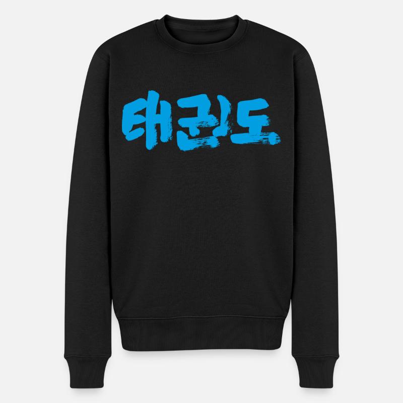 Taekwondo - Männer Premium Bio Pullover - Schwarz