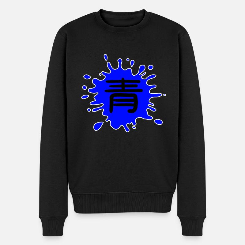 Farbe Blau in Japanisch mit weißer Umrandung - Männer Premium Bio Pullover - Schwarz