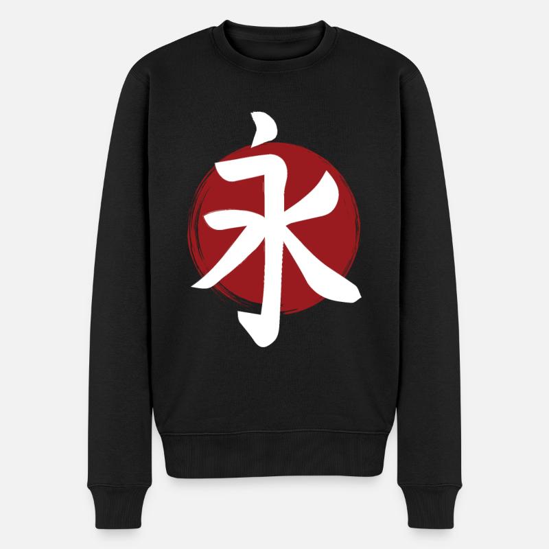 Ewigkeits-Kanji - Männer Premium Bio Pullover - Schwarz