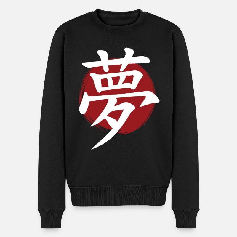 Traum-Kanji - Männer Premium Bio Pullover - Schwarz