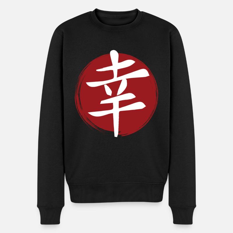 Glücks-Kanji - Männer Premium Bio Pullover - Schwarz