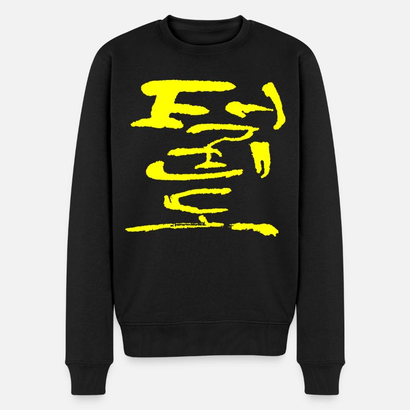 Taekwondo - Pull Premium bio Homme - noir