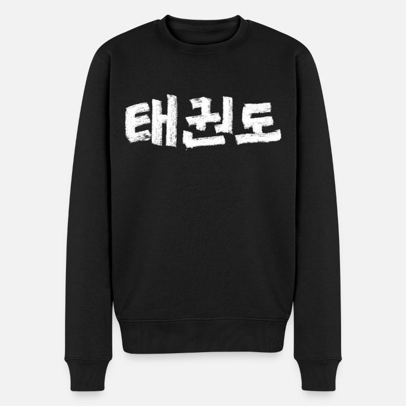 Taekwondo - Pull Premium bio Homme - noir