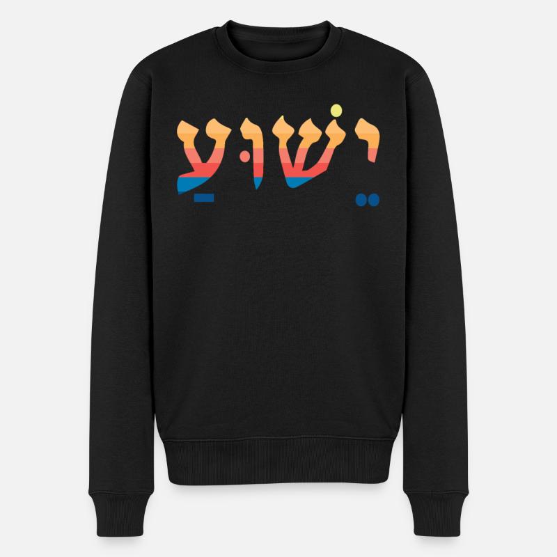 Yeshua Jésus - Pull Premium bio Homme - noir