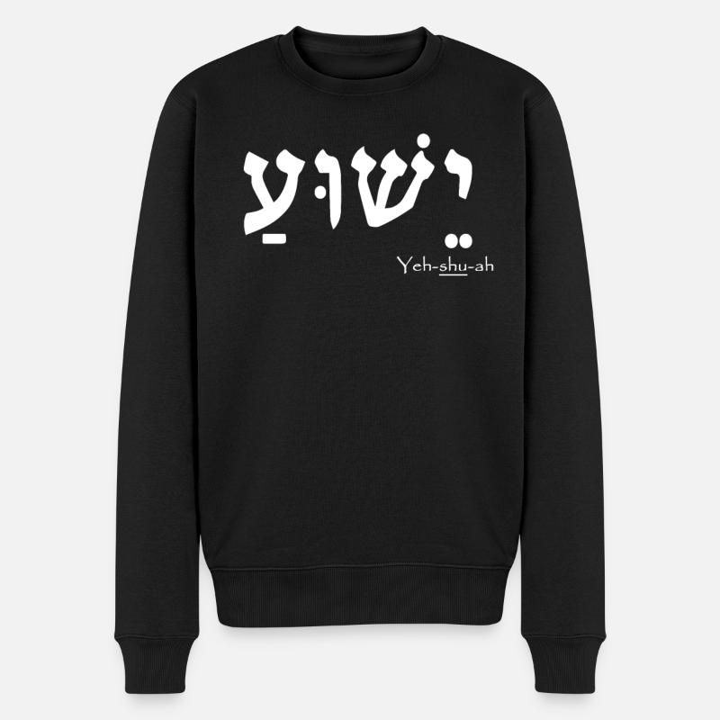 Yeshua Jesus - Männer Premium Bio Pullover - Schwarz