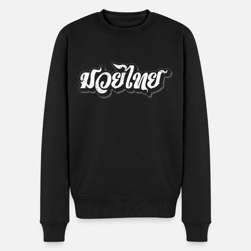 Muay Thai - Männer Premium Bio Pullover - Schwarz