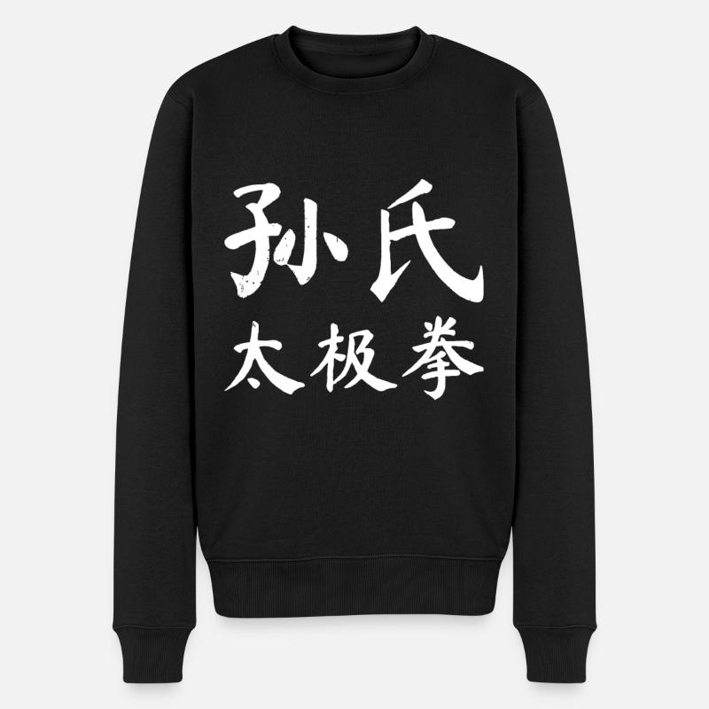 Sun Style Tai Chuan Vintage Chinesische Buchstaben Charac - Männer Premium Bio Pullover - Schwarz