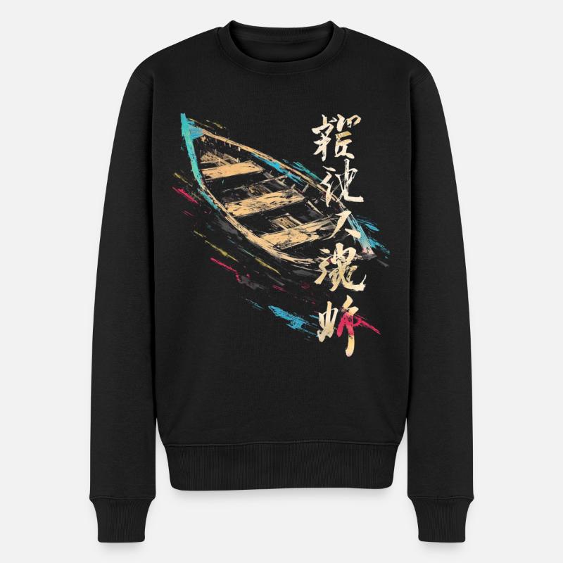 Boot Zeichnung Kunst Kunstwerk Text Malerei Grafik - Männer Premium Bio Pullover - Schwarz