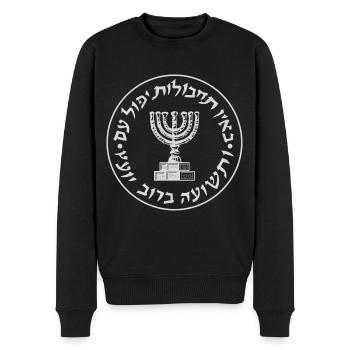 Mossad Israel Israelische Geheimdienst Tel Aviv - Männer Premium Bio Pullover - Schwarz - Vorne - Nico (187cm)