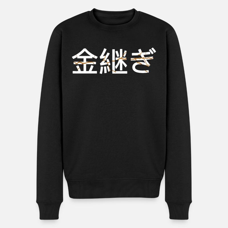 Kintsugi Kintsukuroi Japon imparfait - Pull Premium bio Homme - noir